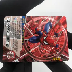 Marvel Card Spiderman MW03-001 MR 1.Edtition Kayou Hero Battle [Rank A] - Image 5