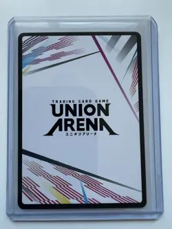 C.C UEX03BT/CGH-2-AP05 Code Geass Union Arena Card - Image 2