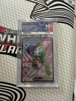 ACE 10 Meloetta ex SR 162/086 SV11B Black Bolt 2025 Pokemon Card Japanese - Image 1