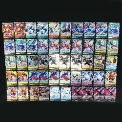 Bulk Lot of 1000 V ex VMAX VSTAR V-UNION Japanese Pokemon Card R2 - Image 5