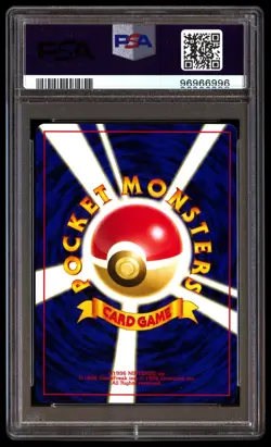 PSA 9 Mint Unown O No. 201 Neo File Discovery 2000 Japanese Graded Card - Image 2