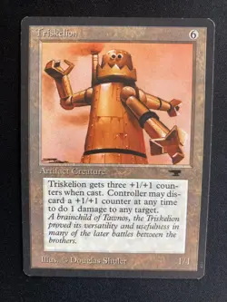*** ANTIQUITIES Triskelion *** NM-Mint+ - DUTY PAID - Vintage Magic MtG - Image 1