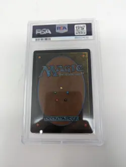 Hall of Gemstone - Mirage - MTG - PSA 7 - Image 2