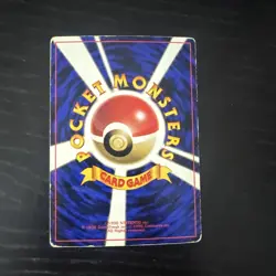 Japanese Lt. Surge's Electabuzz Glossy Promo Corocoro Comics Pokemon Card WOTC - Image 2
