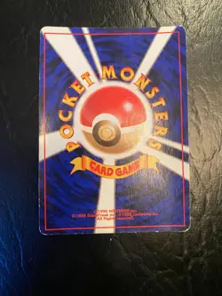 Pokemon TCG Rockets Hitmonchan 107 Japanese Gym Heroes Holo LP - Image 3
