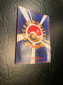 Pokemon TCG Rockets Hitmonchan 107 Japanese Gym Heroes Holo LP - Image 4