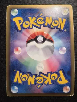 Lucario 034/052 Pokemon Card Japanese BW3: Hail Blizzard LP - Image 2