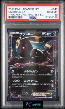 Pokemon PSA 10 Umbreon Ex #042/078 XY Awake. Psychic King 1st Edition 2016 JAP - Image 1