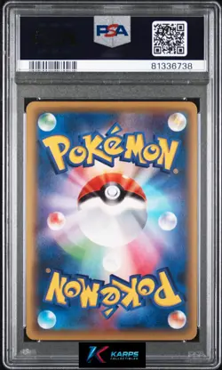 Pokemon PSA 10 Umbreon Ex #042/078 XY Awake. Psychic King 1st Edition 2016 JAP - Image 2