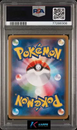 Pokemon PSA 10 Sylveon #091/XY-P XY Battle Festa Promo 2014 Japanese - Image 2