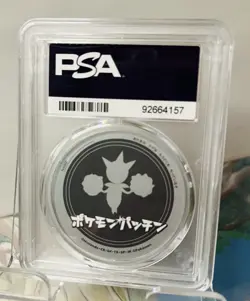 Roselia PRISM Pokemon Pachin (2004) - PSA 9 - POP 3, NONE HIGHER - Image 2