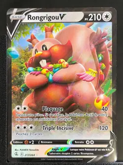 Carte Pokemon Rongrigou V 217/264 EB08:Poing de Fusion Epee Bouclier - Image 2