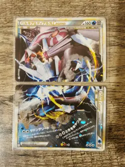 Pokemon TCG Palkia and Dialga Legend Rare Holo Card 072/080 073/080 Both Half - Image 1