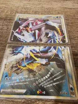 Pokemon TCG Palkia and Dialga Legend Rare Holo Card 072/080 073/080 Both Half - Image 2