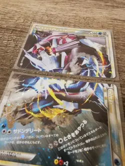 Pokemon TCG Palkia and Dialga Legend Rare Holo Card 072/080 073/080 Both Half - Image 4