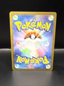Pokemon Glaceon 069/SV-P Near Mint Holo Rare Yu Nagaba Promo Japanese 2023 - Image 4