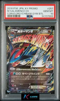 Pokemon PSA 10 M Salamence Ex #257/XY-P XY Corocoro Ichiban Gym Promo 2016 JAP - Image 1