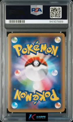 Pokemon PSA 10 M Salamence Ex #257/XY-P XY Corocoro Ichiban Gym Promo 2016 JAP - Image 2