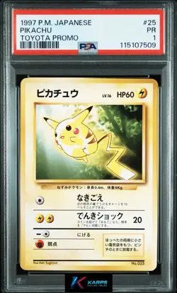 Pokemon PSA 1 Pikachu #025 Unnumbered Toyota Promo 1997 Japanese POP 1 - Image 1