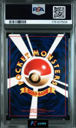 Pokemon PSA 1 Pikachu #025 Unnumbered Toyota Promo 1997 Japanese POP 1 - Image 2