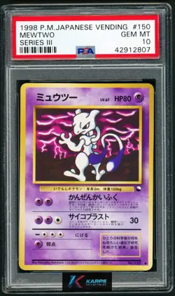 Pokemon PSA 10 Mewtwo #150 Vending Machine Series III 1998 Japanese - Image 1