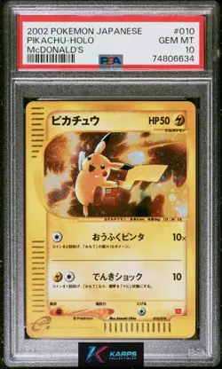 Pokemon PSA 10 Pikachu Holo #010/018 McDonald's Promo 2002 Japanese - Image 1