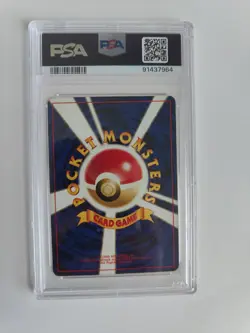 Neo 2 #197 Umbreon Holo Pokemon Card 2000 Japanese Edition, PSA 5 - Image 2