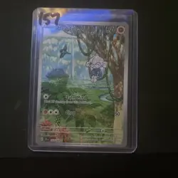 5 Full Art Card Lot Pokemon Random Sets All NM Condition - Image 4