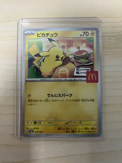 Pokemon Cards Game - Pikachu 020/M-P McDonald's Promo Limited 2025 Japanese #11 - Image 1