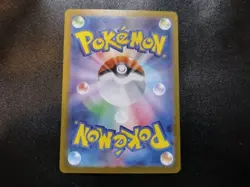 Air Balloon 084/063 M1l Mega Brave AR Japanese Pokemon Card NM - Image 2