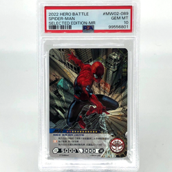 Marvel Card PSA 10 Spider-Man MW02-089 MR Kayou Hero Battle 2022 [10] - Image 1
