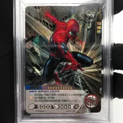 Marvel Card PSA 10 Spider-Man MW02-089 MR Kayou Hero Battle 2022 [10] - Image 3