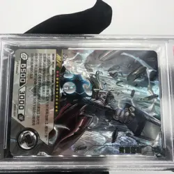 Marvel Card PSA 10 Thor MW05-004 MR Kayou Hero Battle 2022 [10] - Image 5