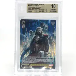 BGS 10 Weiss Schwarz Card Marvel Vol.1 Dark World SE40-001IFP Japanese [10] - Image 1