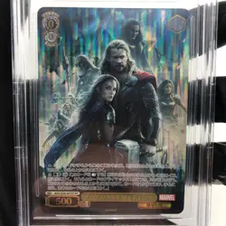 BGS 10 Weiss Schwarz Card Marvel Vol.1 Dark World SE40-001IFP Japanese [10] - Image 2