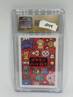 CGC PRISTINE 10 - BULBASAUR - OLD MAID - 2019 Pokemon Playing Cards JPN - Image 2
