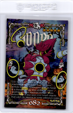 hoopa Peruvian Halloween Pokemon card - Image 1