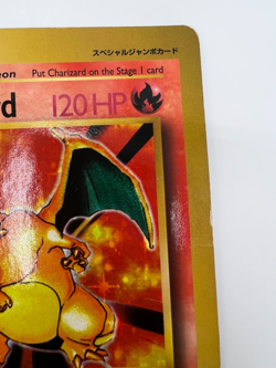 Pokemon Card Charizard 4/102 Jumbo Coro Coro Promo Japanese - Image 3