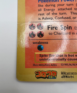 Pokemon Card Charizard 4/102 Jumbo Coro Coro Promo Japanese - Image 4