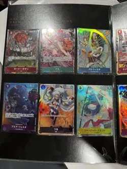 SEALED Premium Card Collection Best Selection Vol. 1 One Piece Japanese Japan - Image 4