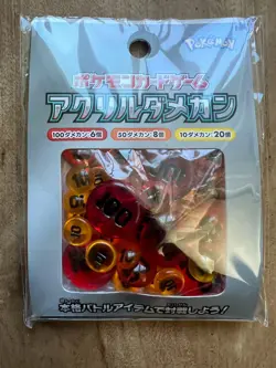 Japan Official Pokemon Trading Card Game Acrylic Damage Counters v2 - Image 1
