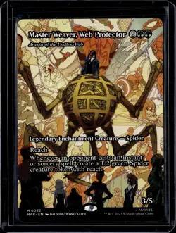 Master Weaver, Web Protector - 32 - MAR - NM - MTG Magic the Gathering - Image 1