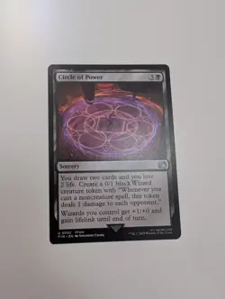 MTG - Circle of Power - Final Fantasy NM/M Condition - Image 1