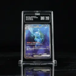 Pokemon Blastoise ex 151 sv2a Japanese Special Art Rare #202 TAG 10 Gem Mint - Image 1