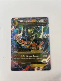 M Rayquaza EX 61/108~Pokemon TCG XY: Roaring Skies~Ultra Rare Holo LP-NM #2 - Image 1