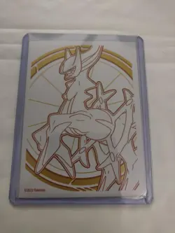 2022 Pokemon Arceus V SWSH204 Figure Collection Black Star Promo NM - Image 4