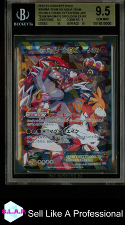 TEAM MAGMA'S GROUDON EX POKEMON - DOUBLE CRISIS 015/034 2015 JAP BGS 9.5 - Image 1