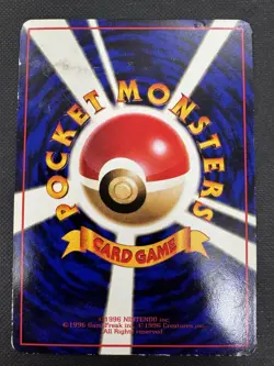 1998 POKEMON JAPANESE VENDING TANGELA NO.114 - Image 2