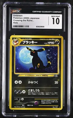 ✨Umbreon 2000 Pokemon Japanese Crossing the Ruins 197 Holo CGC 10 💥LOW POP🔥 - Image 2