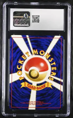 ✨Umbreon 2000 Pokemon Japanese Crossing the Ruins 197 Holo CGC 10 💥LOW POP🔥 - Image 3